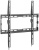 Кронштейн KIVI BASIC-44F Кронштейн KIVI BASIC-44F