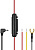 Neoline Fuse Cord 