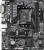 Материнская плата Gigabyte A520M H (rev. 1.0) 