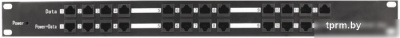 PoE-инжектор Osnovo Midspan-12/P 
