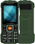 Кнопочный телефон Maxvi T20 (зеленый) 