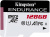 Карта памяти Kingston High Endurance microSDXC 128GB 