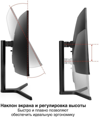 Игровой монитор ExeGate Combat EC3400TA EX297580RUS 