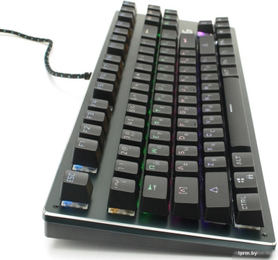 Gembird KB-G540L 
