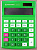 Darvish DV-2707-12N (зеленый) 
