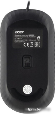Мышь Acer OMW122 