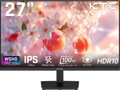 Монитор KTC H27T27 