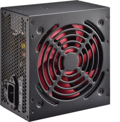Блок питания Xilence Redwing R7 XP700R7 [XN054] 