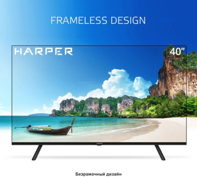 Телевизор Harper 40F721TS 