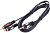Rexant 06-3004 