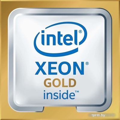 Процессор Intel Xeon Gold 6138 