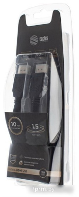 Кабель CACTUS HDMI - HDMI CS-HDMI.2-1.5 (2.5 м, черный) 