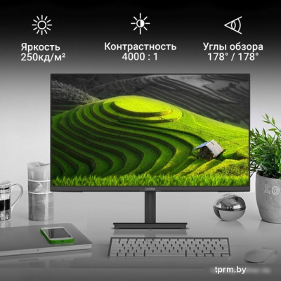 Монитор Digma Progress 24A502F 