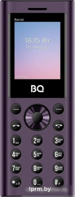 BQ BQ-1858 Barrel (фиолетовый) 