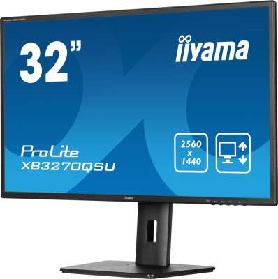 Монитор Iiyama ProLite XB3270QSU-B1 