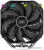 Кулер для процессора DeepCool AS500 R-AS500-BKNLMN-G 