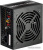 Блок питания Zalman ZM700-LXII Блок питания Zalman ZM700-LXII