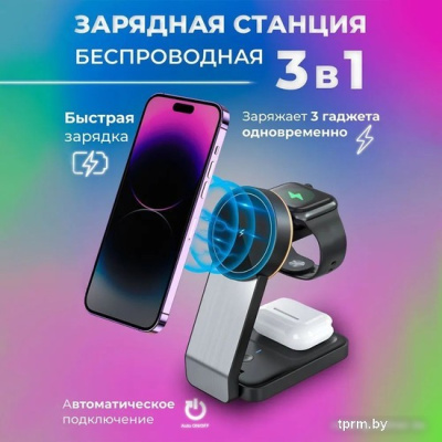 Беспроводное зарядное Hoco CQ3 (белый) 