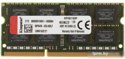 Оперативная память Kingston ValueRAM 8GB DDR3 SODIMM PC3-12800 KVR16S11/8WP 