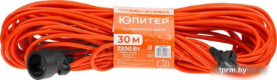 Удлинитель Юпитер JP8401-03 