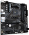 Материнская плата Gigabyte A520M DS3H V2 (rev. 1.1) 