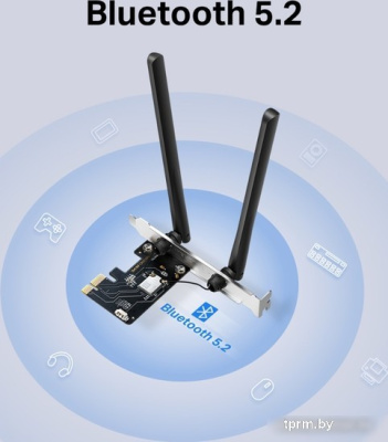 Wi-Fi/Bluetooth адаптер Mercusys MA86XE 