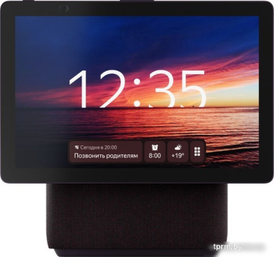 Яндекс Станция Дуо Макс (красный) 