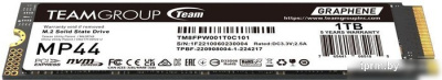 SSD Team MP44 1TB TM8FPW001T0C101 