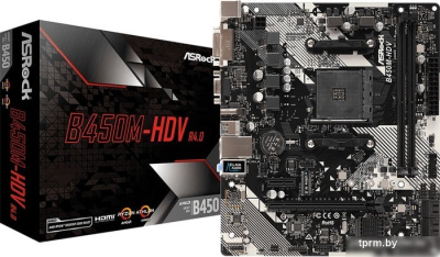 ASRock B450M-HDV R4.0 
