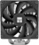 Кулер для процессора Thermalright Burst Assassin 120 SE 