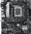 Материнская плата ASUS Prime H610M-A D4-CSM 