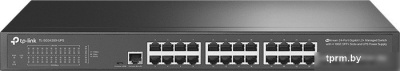 Настраиваемый коммутатор TP-Link TL-SG3428X-UPS 