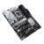 Материнская плата ASUS Prime Z790-P WiFi D4 