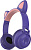 Наушники QUMO Party Cat 32304 (фиолетовый) 