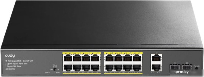 Неуправляемый коммутатор Cudy GS1018PS2 1.0 