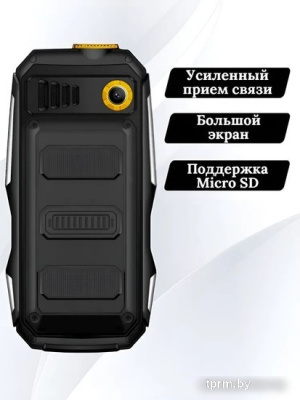 Кнопочный телефон Olmio X04 (черный/оранжевый) 