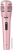 Микрофон BBK CM114 Микрофон BBK CM114