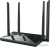 Wi-Fi роутер Netis NC65 