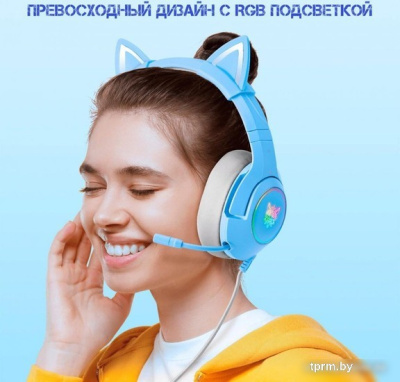Наушники Onikuma K9 (голубой) 