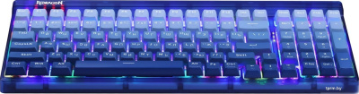 Клавиатура Redragon Garen Pro 