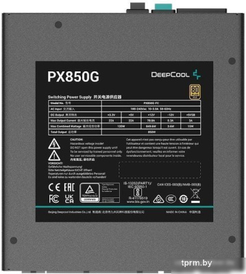 Блок питания DeepCool PX850G 