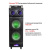 Колонка для вечеринок Supra SMB-980 Колонка для вечеринок Supra SMB-980