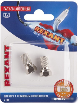 Коннектор Rexant 06-0005-A2 