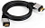 Кабель ExeGate EX-CC-HDMI8K-1.0 HDMI - HDMI (1 м, черный) 