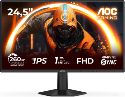 Игровой монитор AOC Gaming 25G50Z 