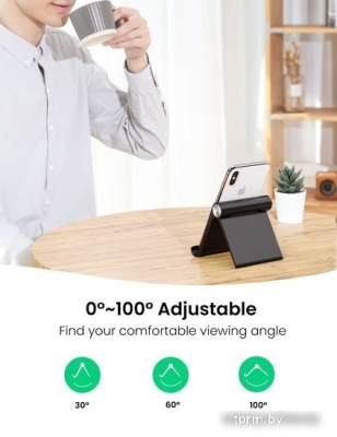 Подставка Ugreen LP115 50748 