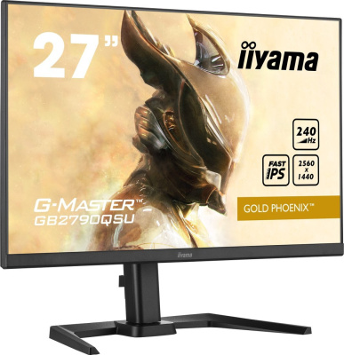 Игровой монитор Iiyama G-Master Gold Phoenix GB2790QSU-B5 
