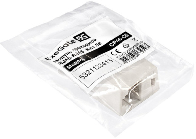 ExeGate CP45-C5 RJ45-RJ45 EX292846RUS 