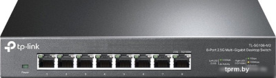 Неуправляемый коммутатор TP-Link TL-SG108-M2 