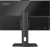 Моноблок MSI Modern AM242P 1M-1027XRU Моноблок MSI Modern AM242P 1M-1027XRU